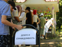 День первых - день открытий и побед!
