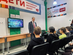 Важное событие в &laquo;Маяке&raquo;: к нам приехал Александр Валерьевич Голубев!
