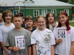 Занятие &laquo;История белой вороны&raquo; 