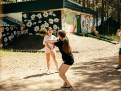 &laquo;Простоквашинские старты&raquo;: спортивный азарт в &laquo;Серебряном бору&raquo;