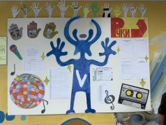 В лагере &laquo;Услада&raquo; прошло яркое мероприятие &mdash; представление отрядных уголков!