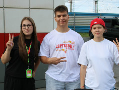 Да прибудет с нами заезд!