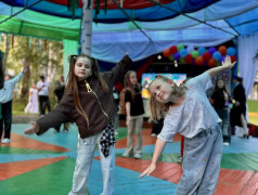 Концерт открытия 3 смены "Страна единства"