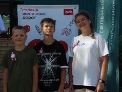 Финальный аккорд 3-й смены: как это было!  
