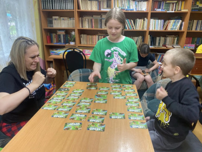 &laquo;Игра &ndash; ключ к знаниям&raquo;