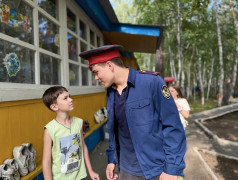 День бизнеса