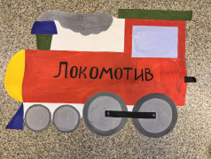 Платформа № 7