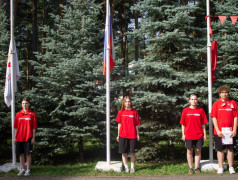 Заслоновград поздравляет с днем Российского флага!