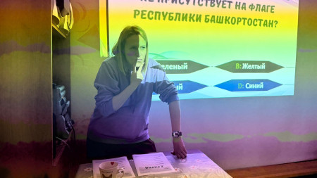 Объявляем старт программы игротехника «Думай! Твори! Дерзай!»
