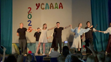 Звёздный час вожатых: концерт в „Усладе“