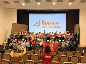 Профсоюзная смена в ДОЛ «Алёнушка»: путь к будущей профессии