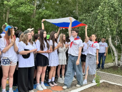 Смена на взлёт! Смена вперёд!