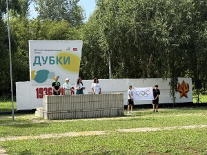 Тин-лига - это не просто отряд, это наша поддержка!