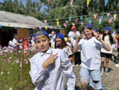 &laquo;Страна единства&raquo; в ДОЛ &laquo;Звёздный&raquo;