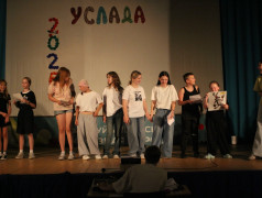 Мы &mdash; дети РЖД&raquo;: звёздный вечер талантов в &laquo;Усладе&raquo;