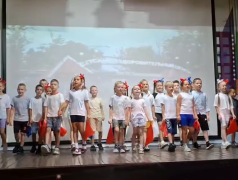 Зажигаем огни 3‑й смены!