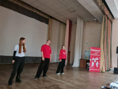День Первых: когда каждый смог стать частью большого движения