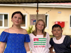 "Культурный код единой страны&ldquo;: путешествие сквозь традиции в ДОЛ &bdquo;Экспресс&ldquo;