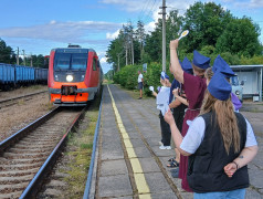 Наше лето продолжается: встречаем 3 смену!