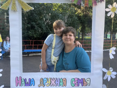 &laquo;Наша дружная гагаринская семья&raquo;: трогательная акция ко Дню семьи, любви и верности!
