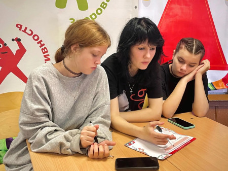 Кем быть? Путеводитель по миру профессий для подростков