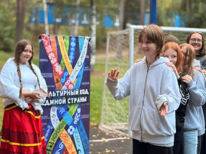  В ДОЛ «Маяк» прошёл Фестиваль «Культурный код единой страны» 