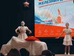 8 день | 2 смена 
