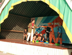 15 июля в ДОЛ "Магистраль" прошло мероприятие "Мы-дети РЖД"