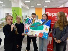 В День Первых ты не один.