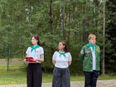 Линейка закрытия 4‑й летней смены в лагере &laquo;Маяк&raquo;!