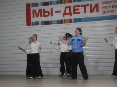 В ритме стальных магистралей