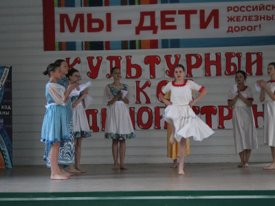 Мы разные. Мы вместе. Мы - Россия!