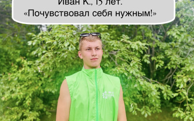 Опыт решает: участники &laquo;Тин-Лиги&raquo; раскрывают карты!