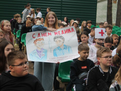 Тёплый праздник в «Ракете»: День медицинского работника!