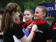 1 смена – «Добро пожаловать, или Посторонним вход воспрещён»!