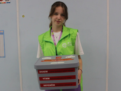 Сохраняем традиции, строим будущее