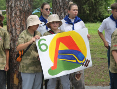 Торжественное открытие второй смены в ДОЛ «Ракета»