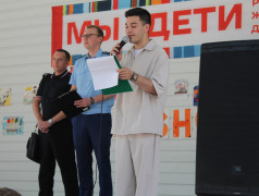 День безопасности в детском оздоровительном лагере «Ракета»