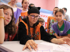 Участие ДОЛ "Лазурный" в онлайн-мероприятии «Страна железных дорог: смыслы и традиции»