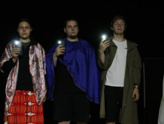День памяти и скорби