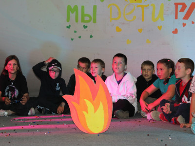 «Мы — дети РЖД»