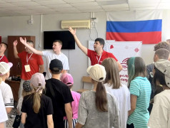 Волонтёры в ФОЦ Минеральные Воды