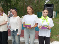 Линейка закрытия смены