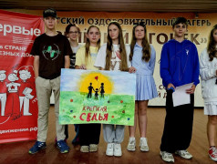 ⭐️ Яркие моменты 3-й смены: День Движения Первых в &laquo;Зелёном огоньке&raquo;! ⭐️