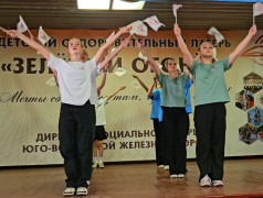 &laquo;Культурный код единой страны&raquo;: как в &laquo;Зелёном огоньке&raquo; прошел день традиций, единства и вдохновения! ✨