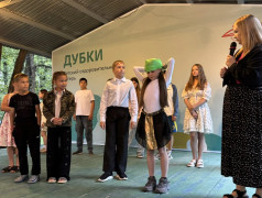 &laquo;Мистер и Миссис&raquo;: праздник таланта, харизмы и настоящей лагерной магии!