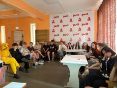 БУЛЛИНГ &mdash; ЭТО ДИАГНОЗ?