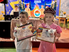 Царь и Царица Звёздного 2026!