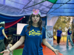 Старт второй смены