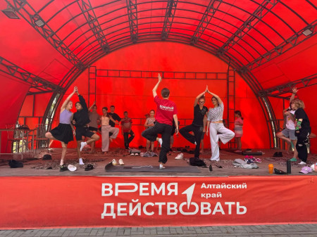 Лето — время для новых открытий! 